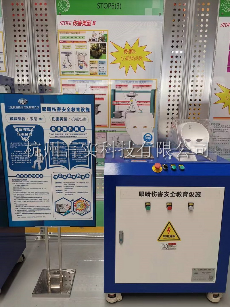 1648890468.jpg 目部.jpg