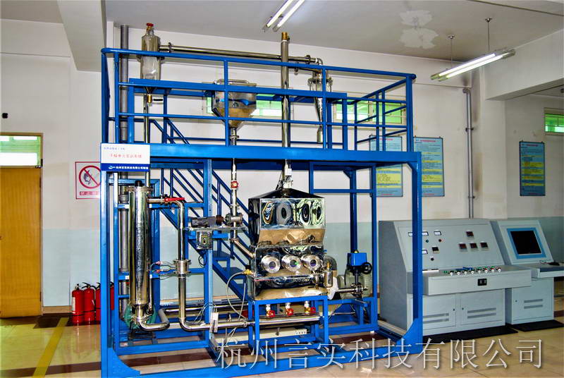 4-LHCSX-A流化床干燥实训01.JPG