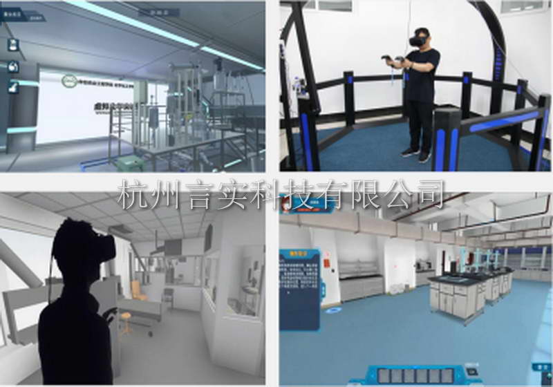 VR火灾逃生2.JPG