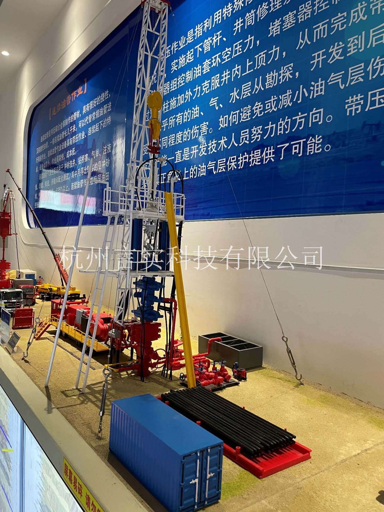 1725518888.jpg 组合 1.pdf_页面_12.jpg