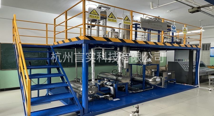 1725600937.jpg 蒸发.jpg