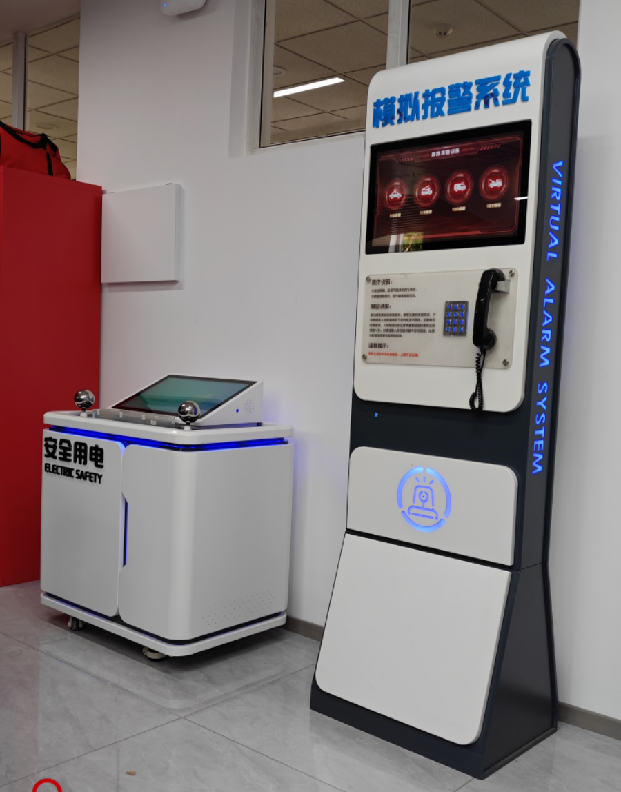 模拟报价四合一（右一）.png
